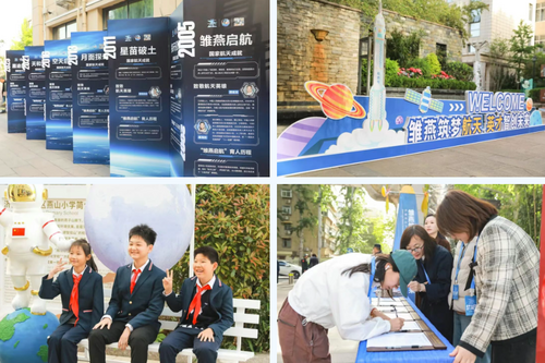 雏燕筑梦航天，英才智创未来！济南市历下区科技教育成果推介活动亮点纷呈