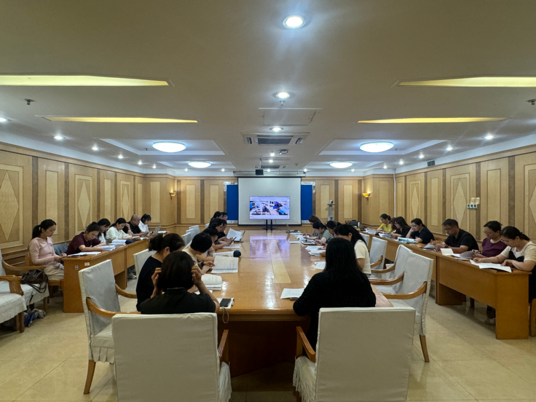 区科协举办泉城研学服务平台申报工作专题辅导