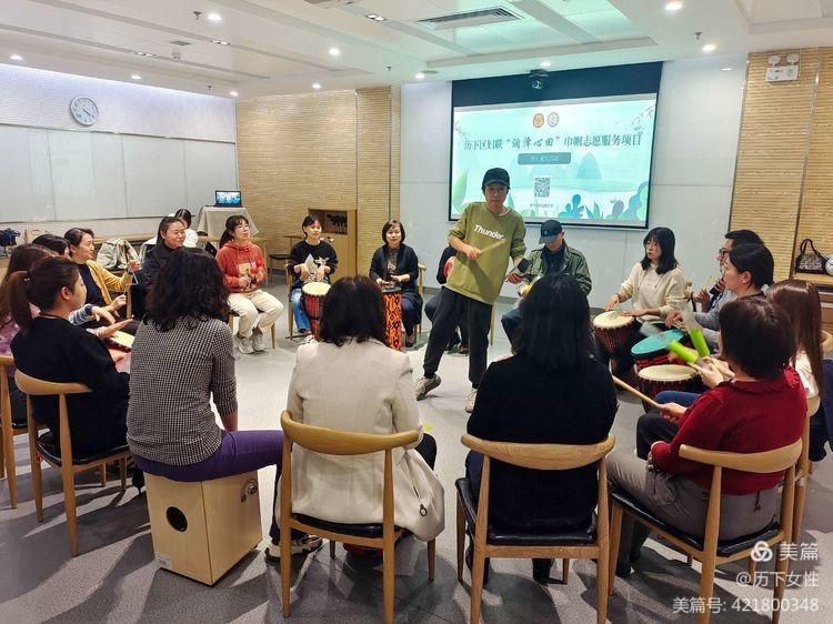 济南市历下区区委 部门工作 区妇联"润泽心田"巾帼志愿服务活动项目