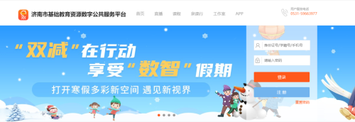 微信图片_20220415154017.png