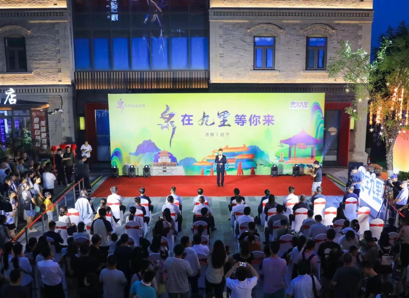 泉在九里.jpg