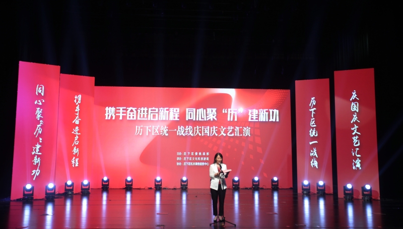 微信图片_20230927164320.jpg
