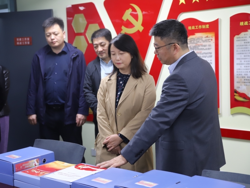 副本微信图片_20240411154337.jpg